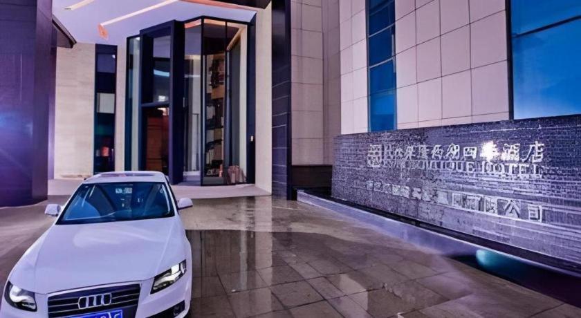 Ssaw Boutique Hotel Hangzhou Xiaoshan City Center エクステリア 写真